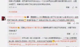 吃瓜软件最新事件爆料,揭秘娱乐圈惊人内幕！